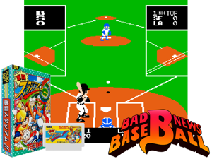 Gekitou Stadium!! (J) Cover